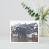 Carte Postale Suzhou Chine (Debout devant)