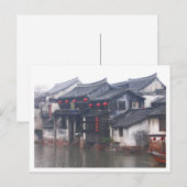 Carte Postale Suzhou Chine (Devant / Derrière)