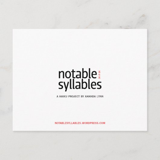 Carte Postale syllabes notables (Devant)