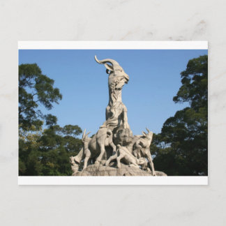 Carte Postale Symbol of Guangzhou 1