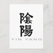 Carte Postale Symbole chinois pour Yin Yang (Devant)