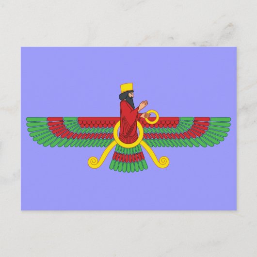 Carte Postale Symbole de Faravahar (Devant)