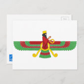 Carte Postale Symbole de Faravahar (Devant / Derrière)