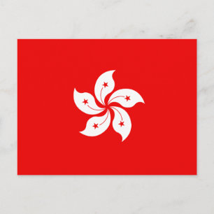 Carte Postale Symbole de l'orchidée blanche de Hong Kong en roug