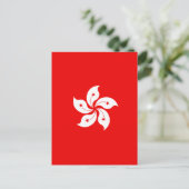 Carte Postale Symbole de l'orchidée blanche de Hong Kong en roug (Debout devant)