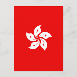 Carte Postale Symbole de l'orchidée blanche de Hong Kong en roug