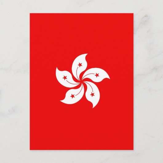 Carte Postale Symbole de l'orchidée blanche de Hong Kong en roug (Devant)