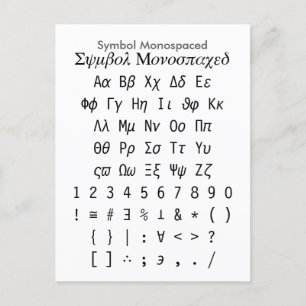 Carte Postale Symbole de Monospaced - Zazzle Font Sampler Sheet