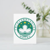 Carte Postale Symbole d'héraldique officiel de Macao (Debout devant)
