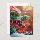 Carte Postale symbole dragon chinois 2024 (Devant / Derrière)
