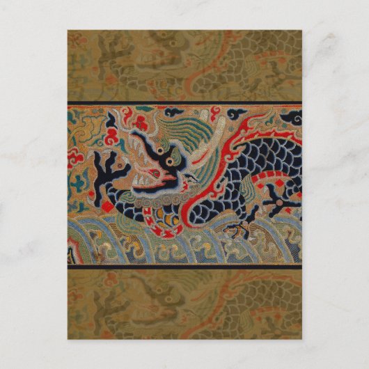Carte Postale Symbole dragon chinois Antique asiatique (Devant)