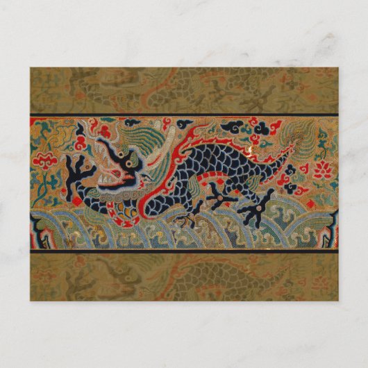 Carte Postale Symbole dragon chinois Antique asiatique (Devant)