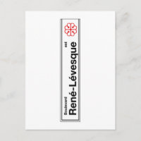 Symbole du boulevard René-Levesque, rue Montréal