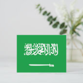 Carte Postale symbole du drapeau de l'arabie saoudite (Debout devant)