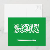 Carte Postale symbole du drapeau de l'arabie saoudite (Devant / Derrière)