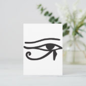 Carte Postale Symbole égyptien de l'oeil de Horus (Debout devant)