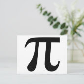 Carte Postale Symbole géant "Pi" (Debout devant)