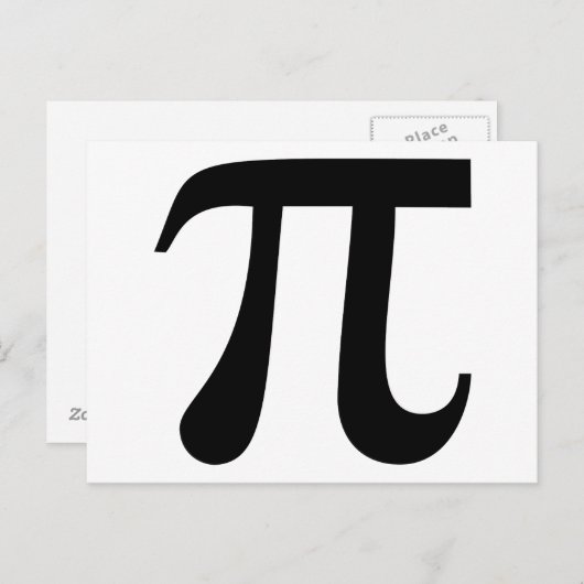 Carte Postale Symbole géant "Pi" (Devant / Derrière)