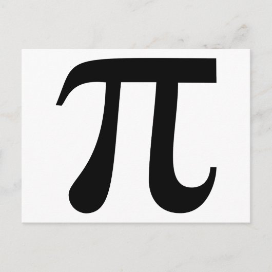 Carte Postale Symbole géant "Pi" (Devant)