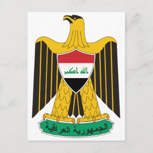 Carte Postale SYMBOLE OFFICIEL DE L'HÉROÏDE DES ARMES D'Irak