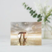 Carte postale Symbole pi (Debout devant)