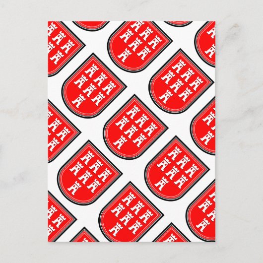 Carte Postale SYMBOLE Saxe (Devant)