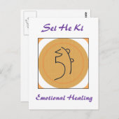 Carte Postale Symbole Sei He Ki Reiki (Devant / Derrière)