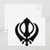 Carte Postale Symbole sikh Khanda (Devant / Derrière)
