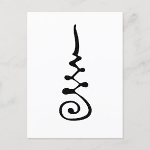 Carte Postale Symbole Unalom