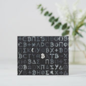 Carte Postale Symboles de Bitcoin (Style : 9) (Debout devant)