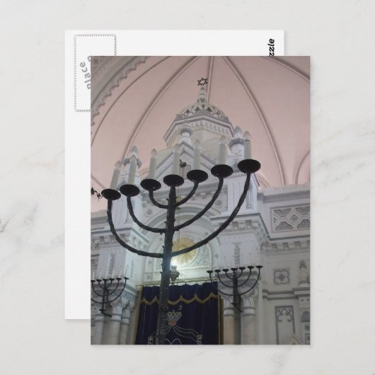 Carte Postale Synagogue (Devant / Derrière)