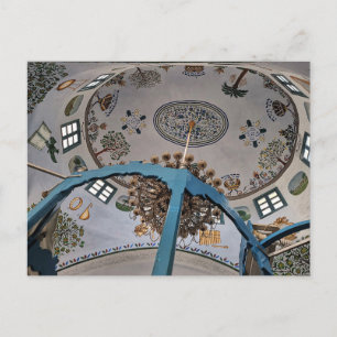 Carte Postale Synagogue d'Abuhav - Tzfat, Israël