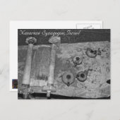 Carte Postale Synagogue Nazaréenne, Israël (Devant / Derrière)