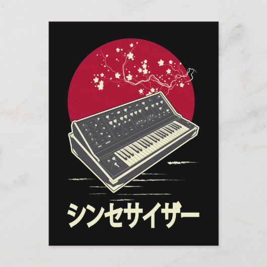 Carte Postale Synthétiseur Clavier analogique Modulaire Japonais (Devant)