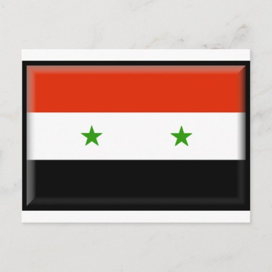 Carte Postale Syrie (Devant)