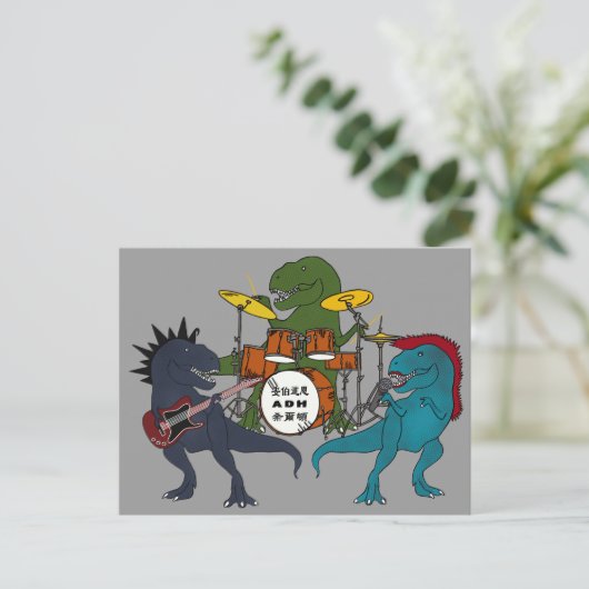 Carte postale T-Rex Rock Band (Debout devant)