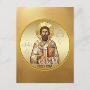 Carte Postale T-Shirt à l'icône orthodoxe de Saint Sava
