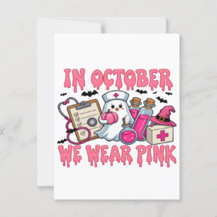 Carte Postale T-shirt Bow 2025 Cancer du sein   Cancer du sein A