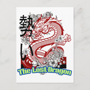 Carte Postale T-shirt graphique Créature Mythique - Dragon Féroc