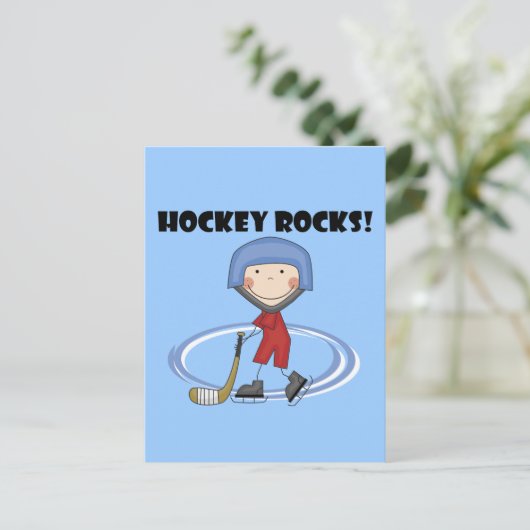 Carte Postale T-shirts et cadeaux Hockey Rocks (Debout devant)