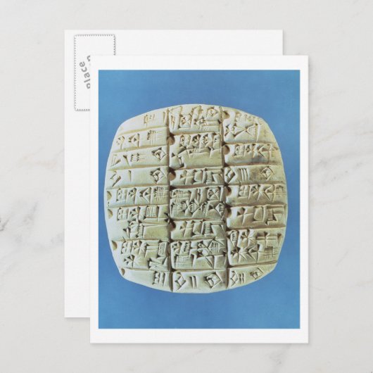 Carte Postale Table des comptes avec script cuneiform, c.2400 BC (Devant / Derrière)