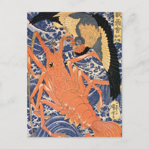 Carte Postale Tableau japonais c. Années 1800