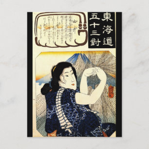 Carte Postale Tableau japonais c. Années 1800