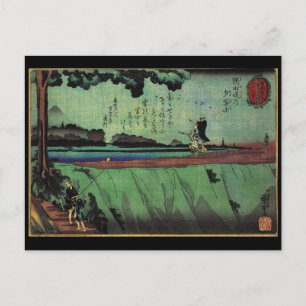 Carte Postale Tableau japonais c. Années 1800