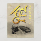 Carte Postale Tableau original Eau Buffalo Ox Nouvel An PostC (Devant)