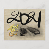 Carte Postale Tableau original Eau Buffle Ox Nouvel An P (Devant)