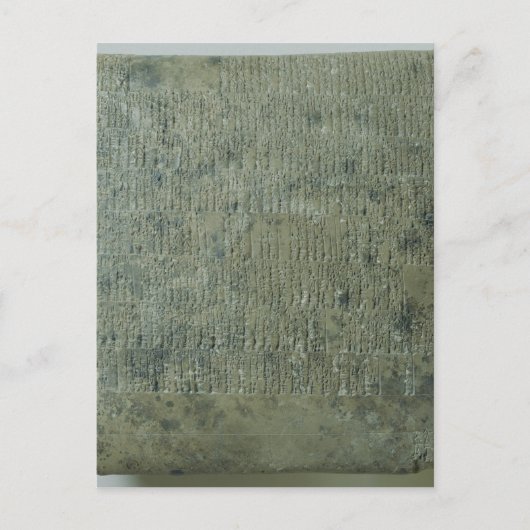 Carte Postale Tablet avec script cuneiform (Devant)