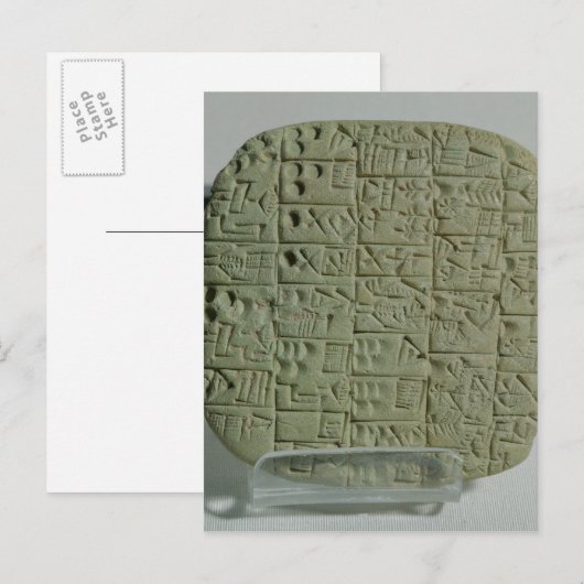 Carte Postale Tablet avec script cuneiform (Devant / Derrière)