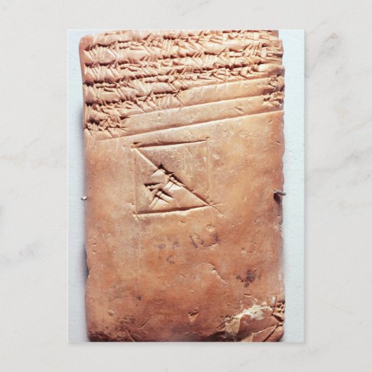 Carte Postale Tablette avec script cuneiform, c.1830-1530 BC (Devant)