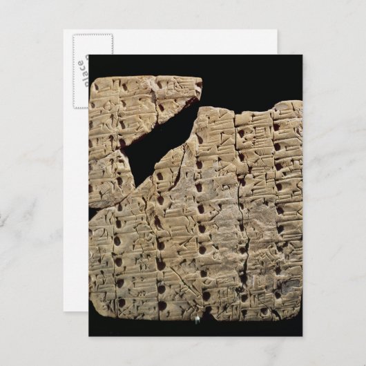 Carte Postale Tablette avec script cuneiform, de Uruk (Devant / Derrière)